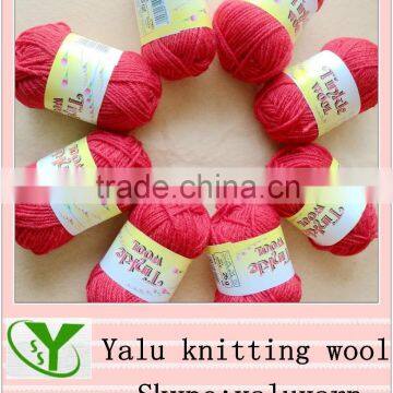 polyester yarns of mixed shrinkage and bulky polyester yarns in China