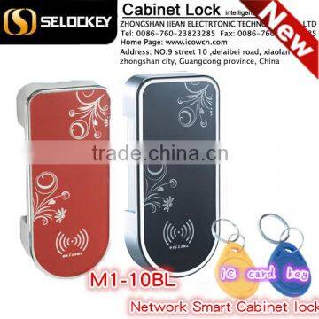 proximity smart card electronic cabinet lock network system(M1-10BL)