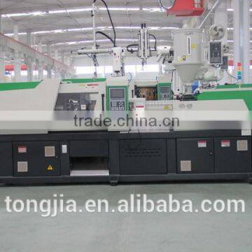 PVC Pipe Fitting Injection Molding Machine