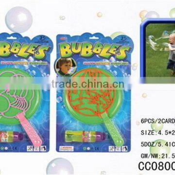 Good quality hot selling dolphin bubble gun outdoor toy