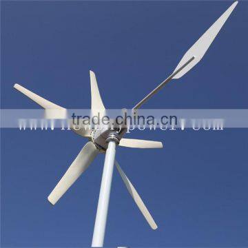 United power generator,Mountain wind turbine,Wind power system