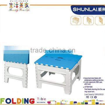 Colorful folding plastic kids drawing table