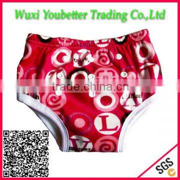 Economic Baby Training Pants 100% Bamboo