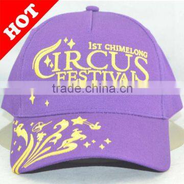 blank baseball cap for promotion