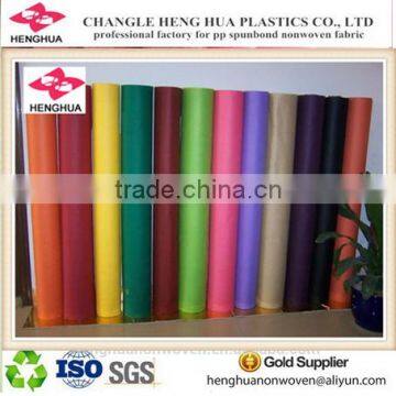 Hot selling PP spunbond non woven fabric from China manufacturers