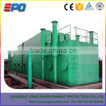 packaged wastewater treatment plant