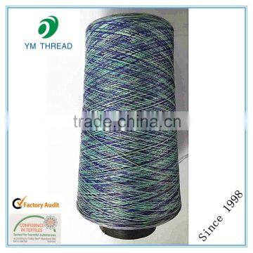 100% Polyester Segment Dyeing Yarn 150D/144F