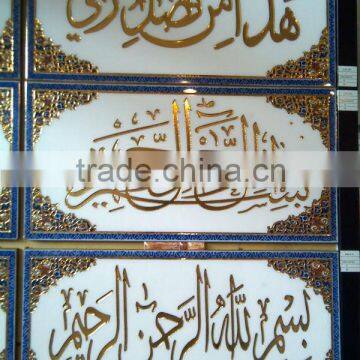 iraq saleable design polished golden wall tiles for decorated 30x60cm