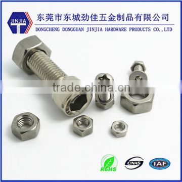 dongguan screw and nut