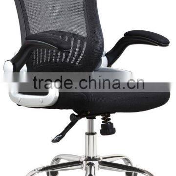 Flexible hot sale rotating mesh office chair A153