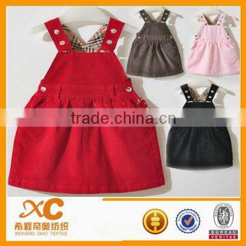 spandex corduroy fabric for kids dress