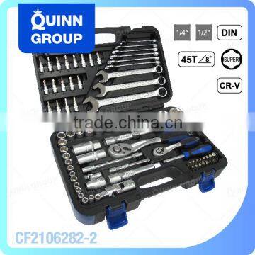82-PC 1/4" & 1/2" Dr. Professional CR-V Box Socket Tools