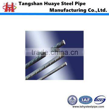 supplier 1570 MPA plain &helical rib wire in Tangshan