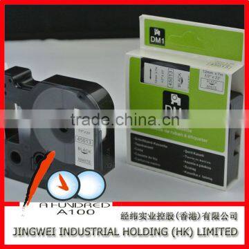 Compatible DYMO D1 Label Tape Blue on White 12mm 45014 photo-2