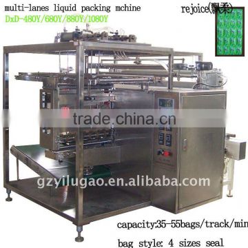 Multi lanes Liquid Packing Machine