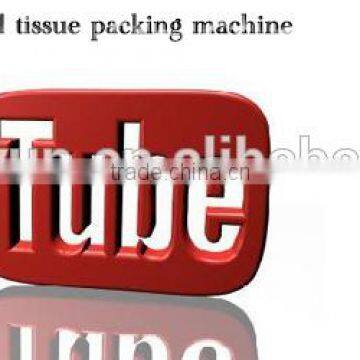 Semi Automatic Facial Tissue Packing Machine Price Face Paper Packaging Machine photo-4