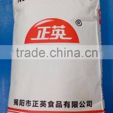 Non Dairy Creamer 35B photo-2