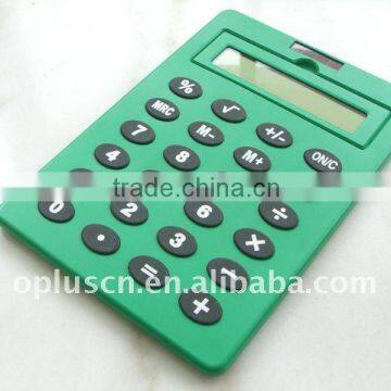 B5 SIZE 8 DIGIT DESKTOP CALCULATOR