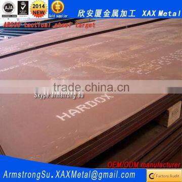 XAX27TAR OEM ODM Customized Ipsc ar XAR500 Tactical Steel Target photo-5