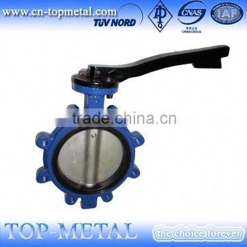 ductile iron expansion wafer butterfly valve