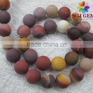 Frosted Mookaite beads