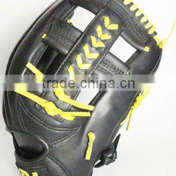 kip leather baseball gloves 130727