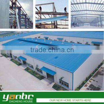 Prefab workshop/steel structure industrial steel building