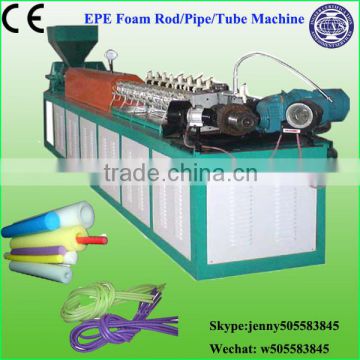 EPE Foam Pipe extrusion machine/pe foam pipe machine from China