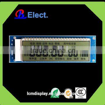 mono smart reclosing circuit breaker lcd module