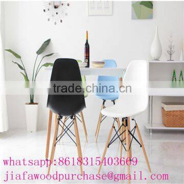 modern beech legs chair with pp plastic