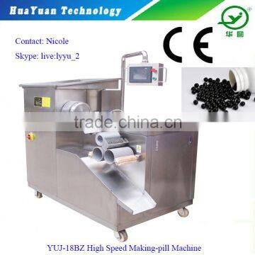 Automatic Herbal Pill Maker / Pill Granulator / Pellet Maker