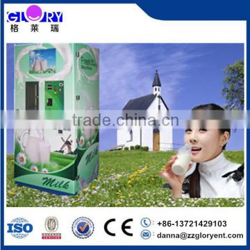 Factory 150L / 200L / 300L /400L / 500L Kenya automatic milk atm dispenser vending machine full automatic milk vending machine                        
                                                Quality Choice