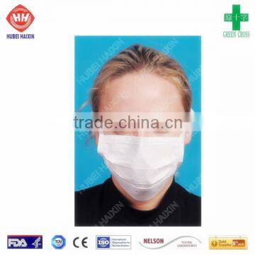 healthy surgical mask nose clip