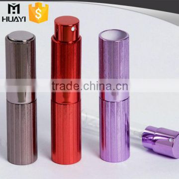 8ml/10ml good quality refillable aluminium twist perfume atomizer