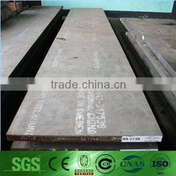 hot sale factory price for mild steel plate sheet s235jrg2