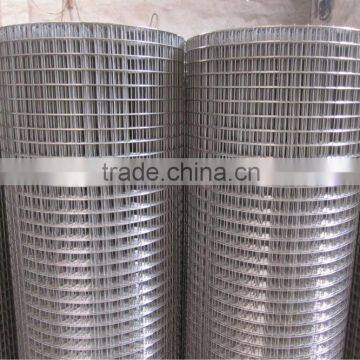 Welded Wire Mesh for Cages Supplier