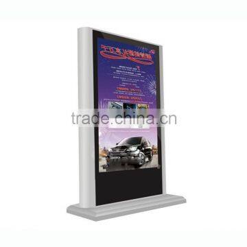 Customizable waterproof kiosk 70 Inch Outdoor Advertising,Interactive ,Floor Standing