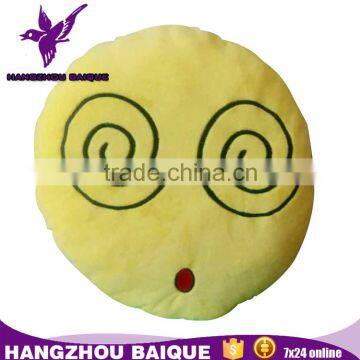 Wholesale Round Shape Confuse Face Emoji Cute Plush Cushions