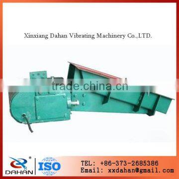 new product reliable quality vibratory feeder from  supplier