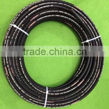 SAE 100 R2 AT/ EN 853 2SN Two Steel Wire Braided Excavator Hydraulic Hose photo-3