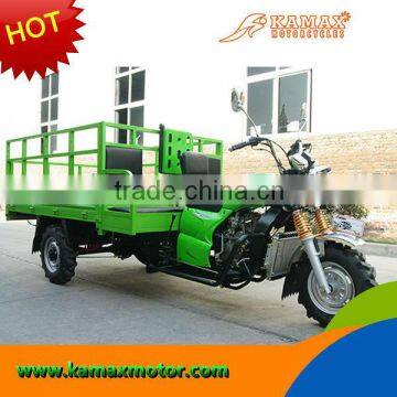 KAMAX New Cargo Water Cooled Three Wheel Motorcycle KA300RT