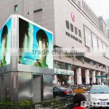 good waterproof outdoor dip 1r p10 single color led display sign/LED board/led full color display panel