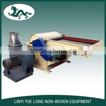 Industry Use Wool Opening Machine For Non Woven Fabric