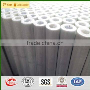 2016High Quality Fiberglass Mesh Fabric Suppliers (Direct Factory)