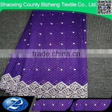 Wholesale purple beaded swiss cotton voile lace fabric in switzerland                        
                                                                                Supplier's Choice