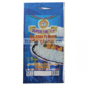 plastic pp bags for 5kg rice packaging