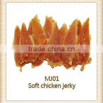 soft chicken jerky dry dog treats pet food training snacks chewing best blue