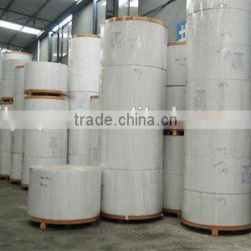 duplex paper 250gsm prices