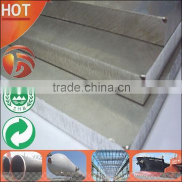 Ballistic steel plate price for armor steel plate bulletproof steel plate