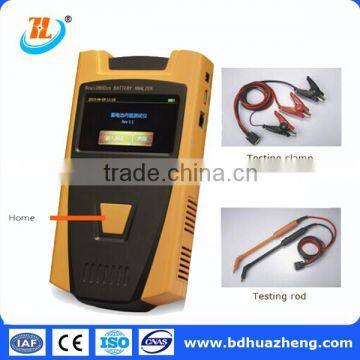 Handheld battery capacity tester